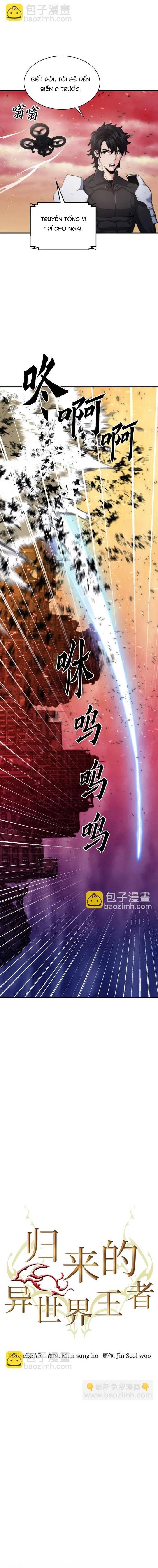 Druid Tại Ga Seoul Chapter 183 - 7