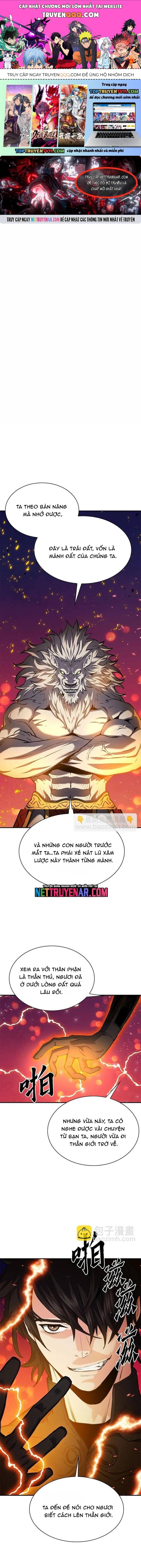 Druid Tại Ga Seoul Chapter 184 - 1