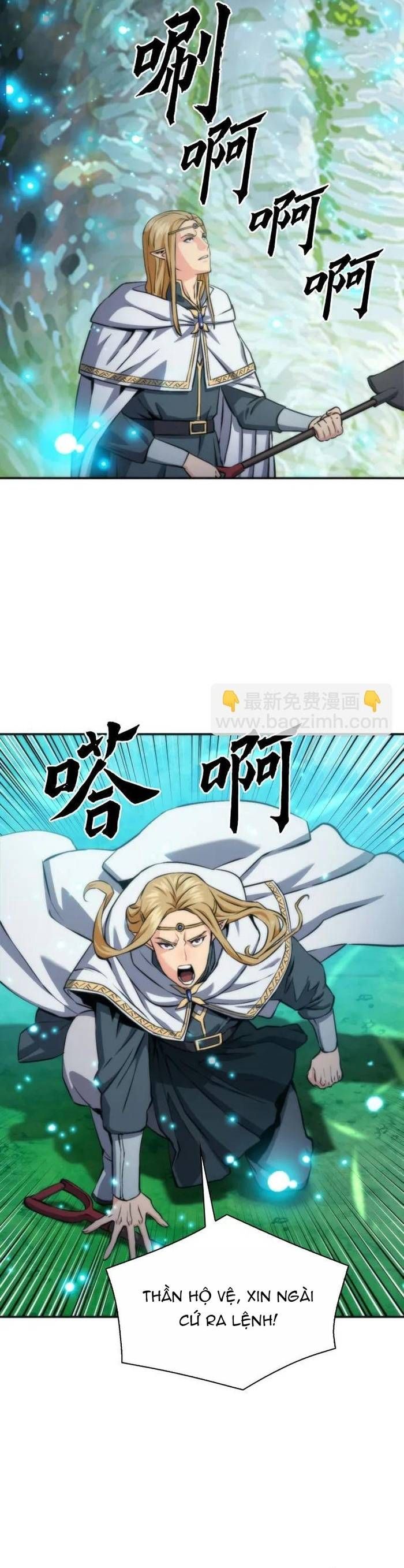 Druid Tại Ga Seoul Chapter 191 - 12