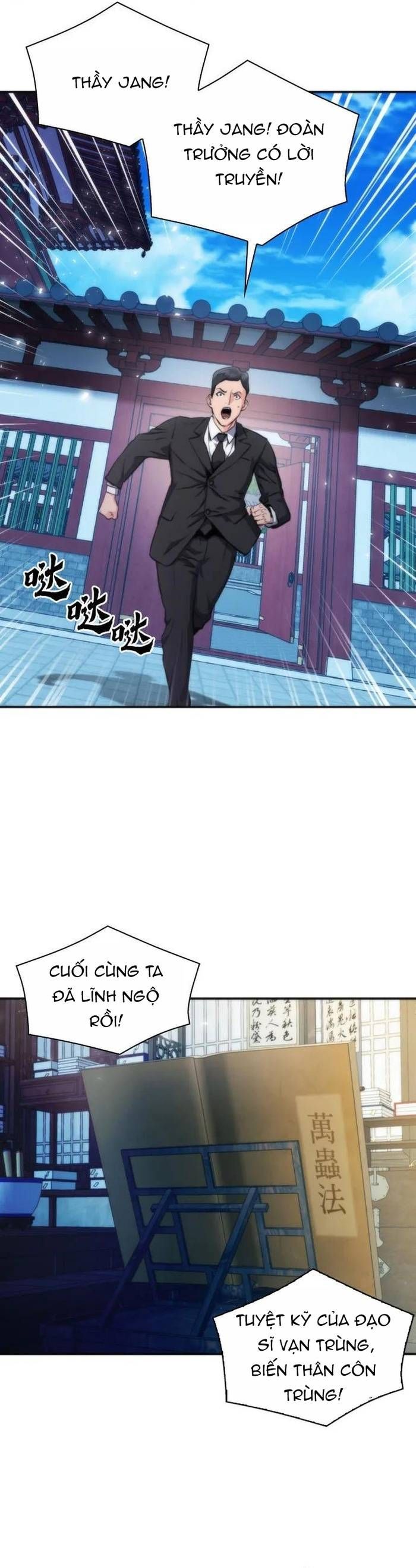 Druid Tại Ga Seoul Chapter 191 - 14