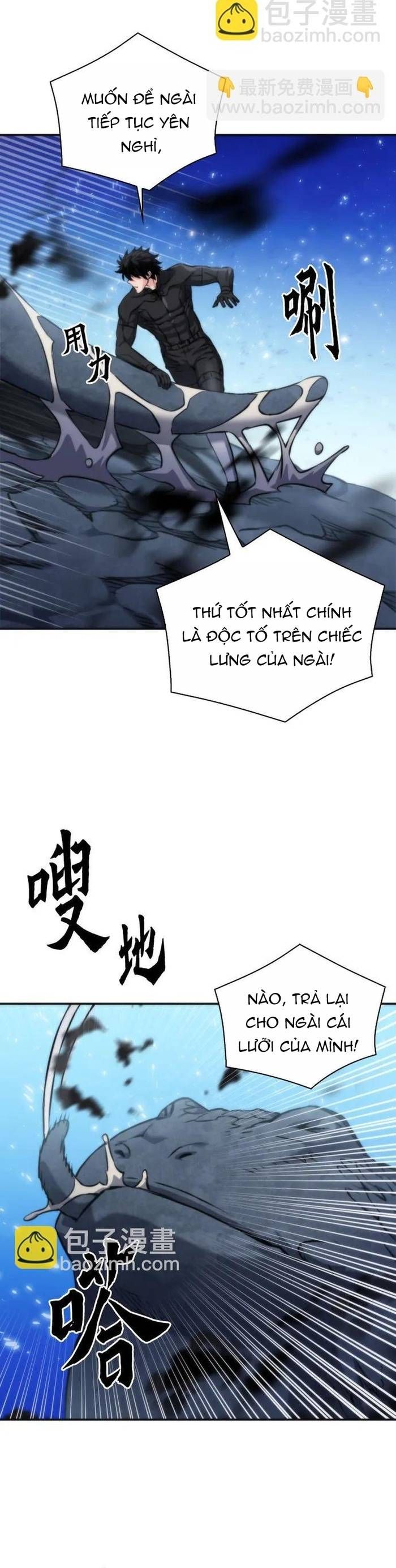 Druid Tại Ga Seoul Chapter 191 - 21