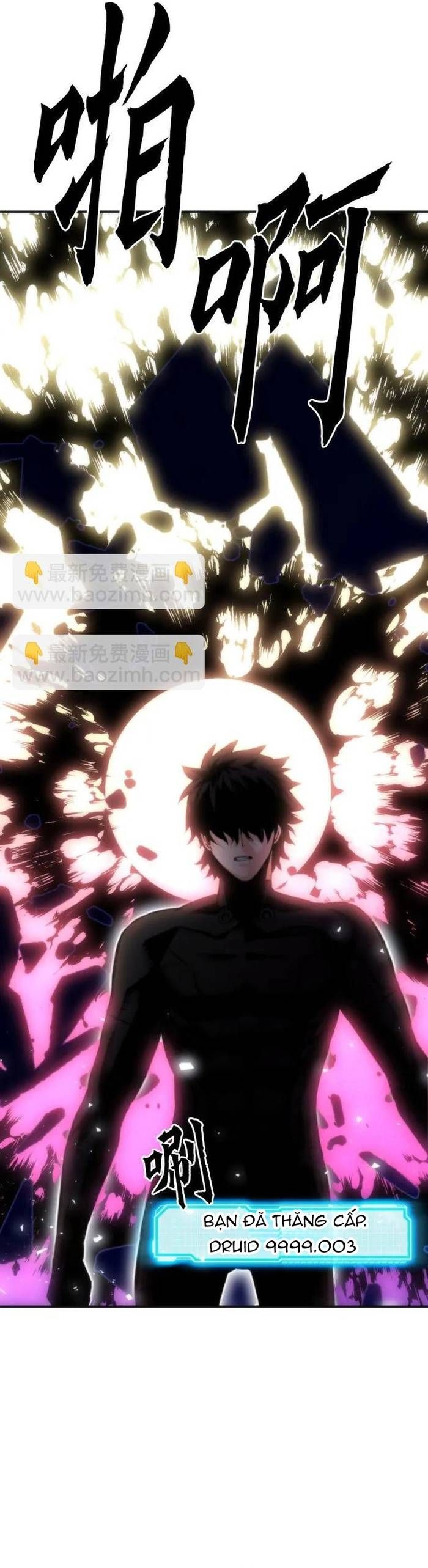 Druid Tại Ga Seoul Chapter 191 - 23