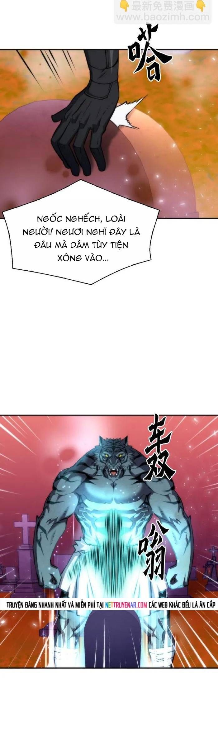 Druid Tại Ga Seoul Chapter 191 - 25