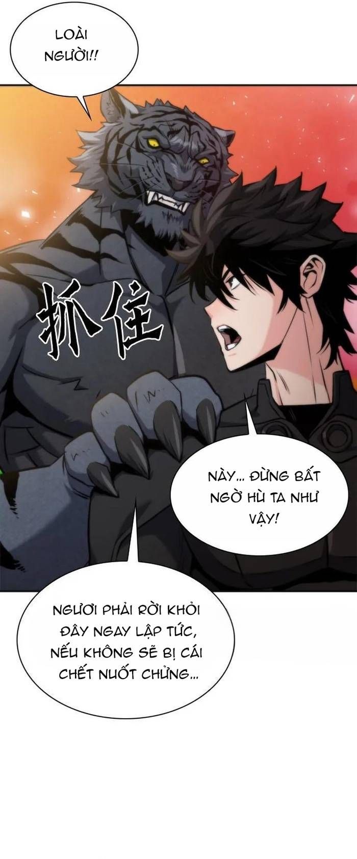 Druid Tại Ga Seoul Chapter 191 - 31