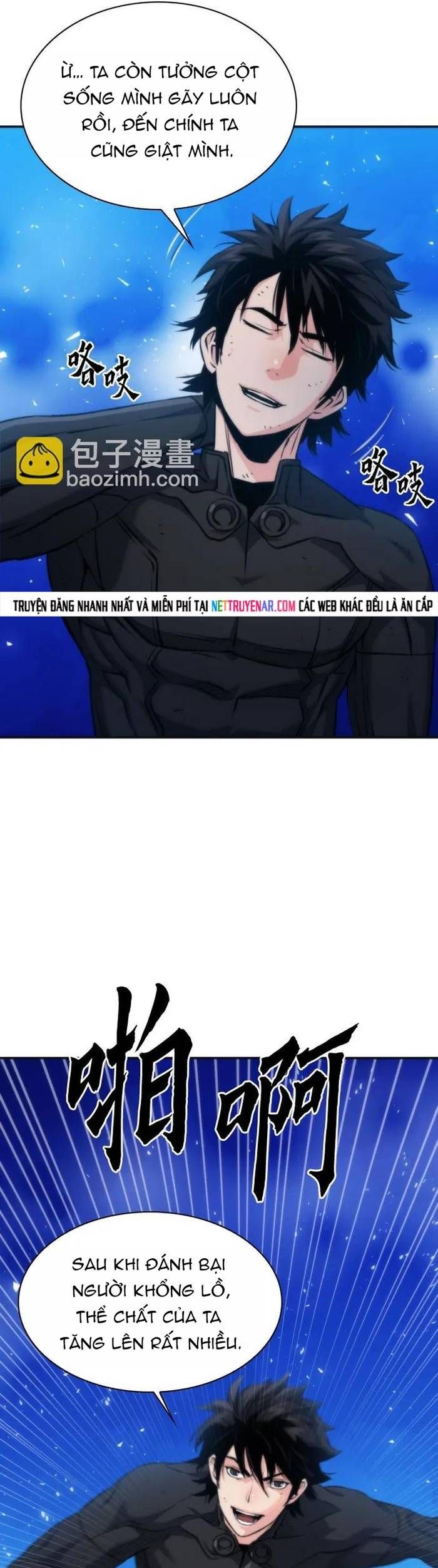 Druid Tại Ga Seoul Chapter 191 - 41