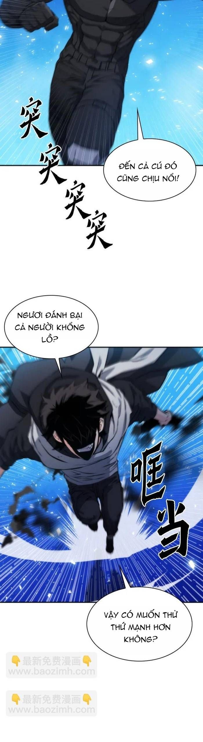 Druid Tại Ga Seoul Chapter 191 - 42