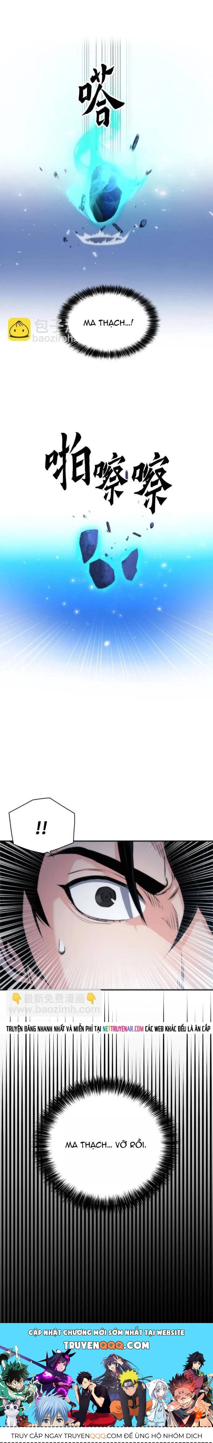 Druid Tại Ga Seoul Chapter 192 - 21