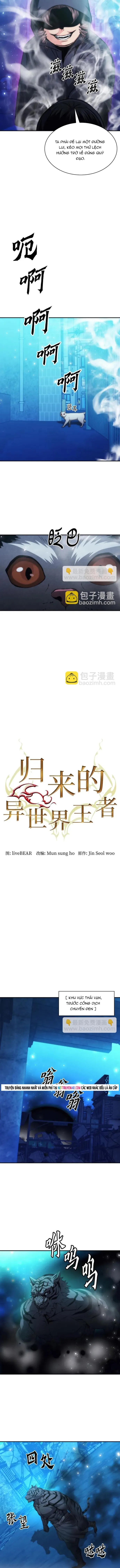 Druid Tại Ga Seoul Chapter 196 - 3