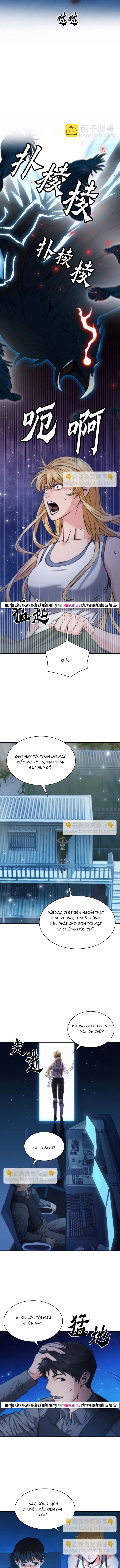 Druid Tại Ga Seoul Chapter 196 - 4