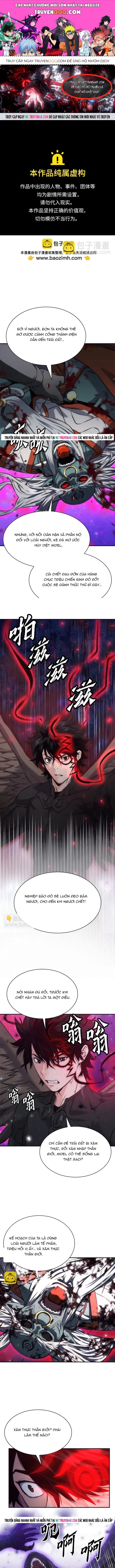 Druid Tại Ga Seoul Chapter 197 - 1