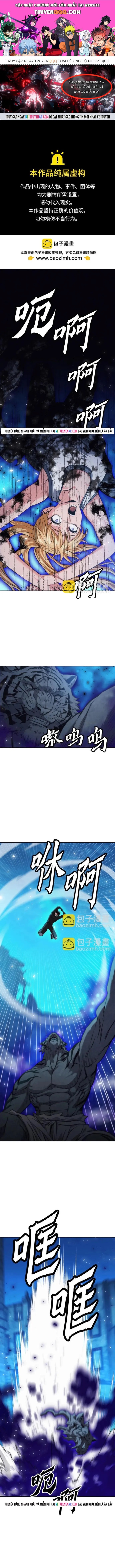 Druid Tại Ga Seoul Chapter 198 - 1