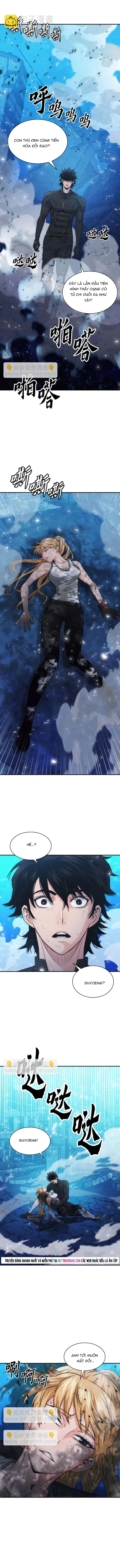 Druid Tại Ga Seoul Chapter 198 - 2