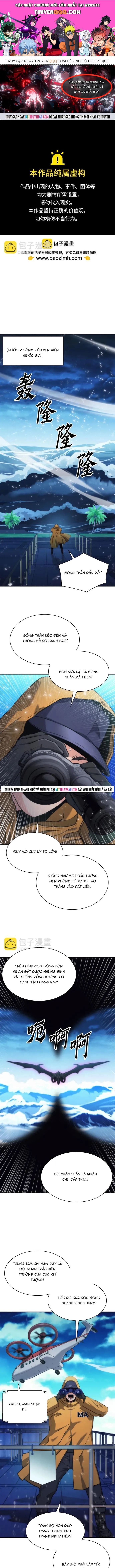 Druid Tại Ga Seoul Chapter 199 - 1