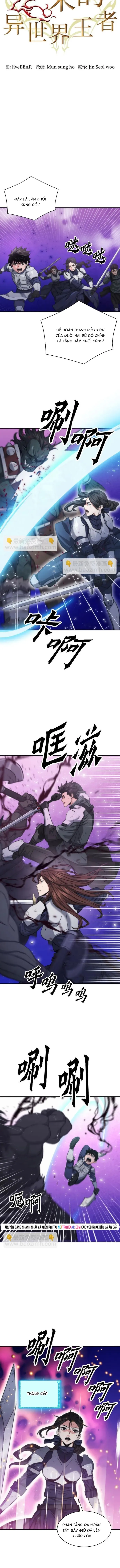 Druid Tại Ga Seoul Chapter 199 - 3