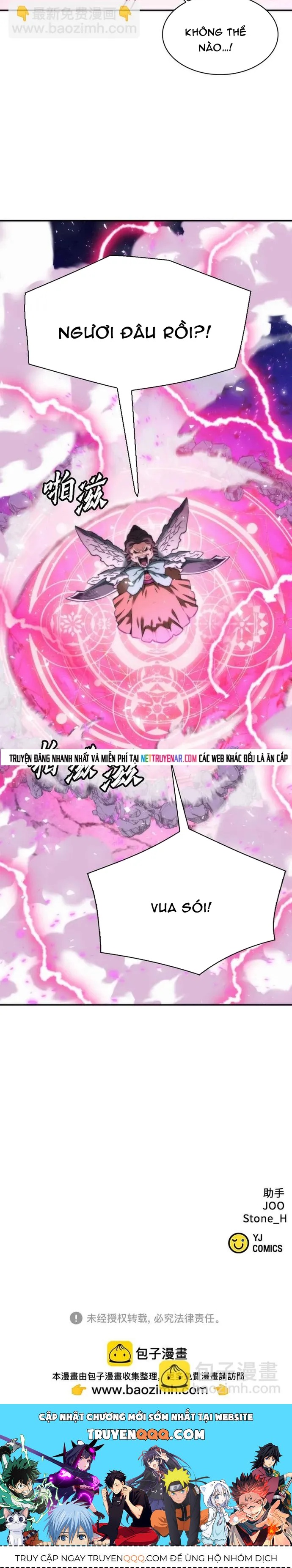 Druid Tại Ga Seoul Chapter 203 - 15