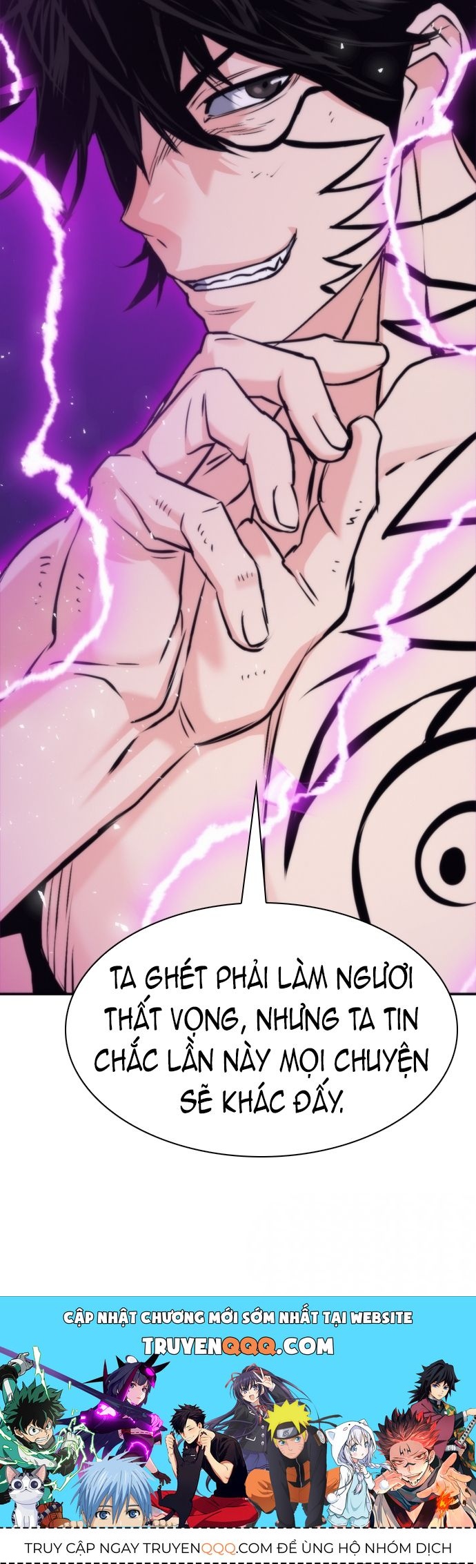 Druid Tại Ga Seoul Chapter 205 - 77