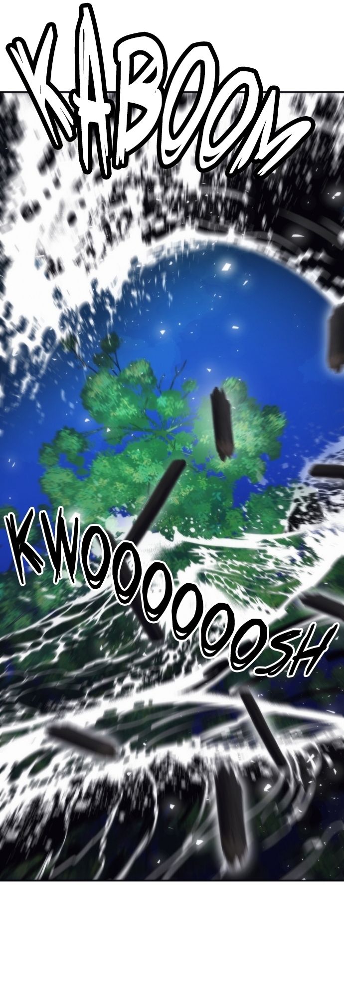 Druid Tại Ga Seoul Chapter 207 - 33