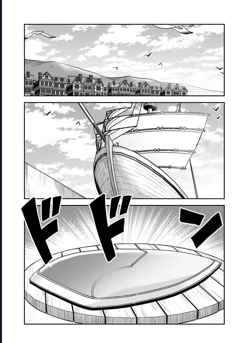 Ma Vương Tái Sinh Trở Thành Pháp Sư Mạnh Nhất Chapter 44 - 4