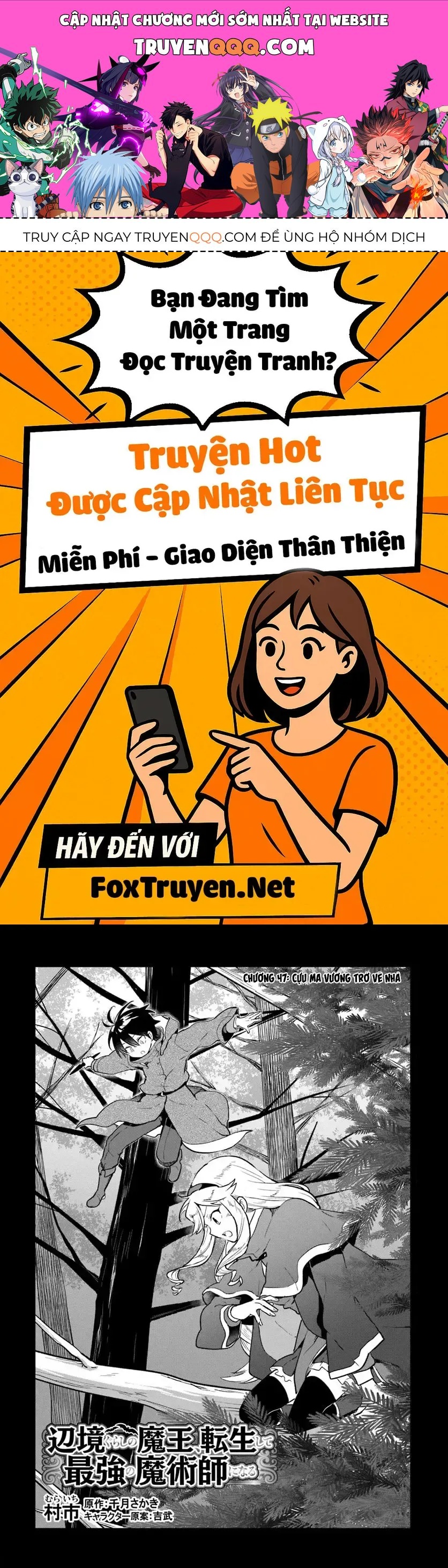 Ma Vương Tái Sinh Trở Thành Pháp Sư Mạnh Nhất Chapter 47 - 1