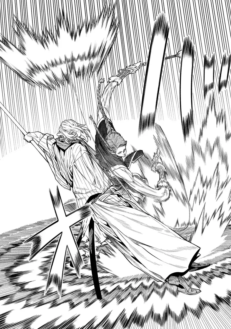 Tenkaichi - Thiên Hạ Đệ Nhất Võ Sĩ Đại Hội Chapter 55 - 23