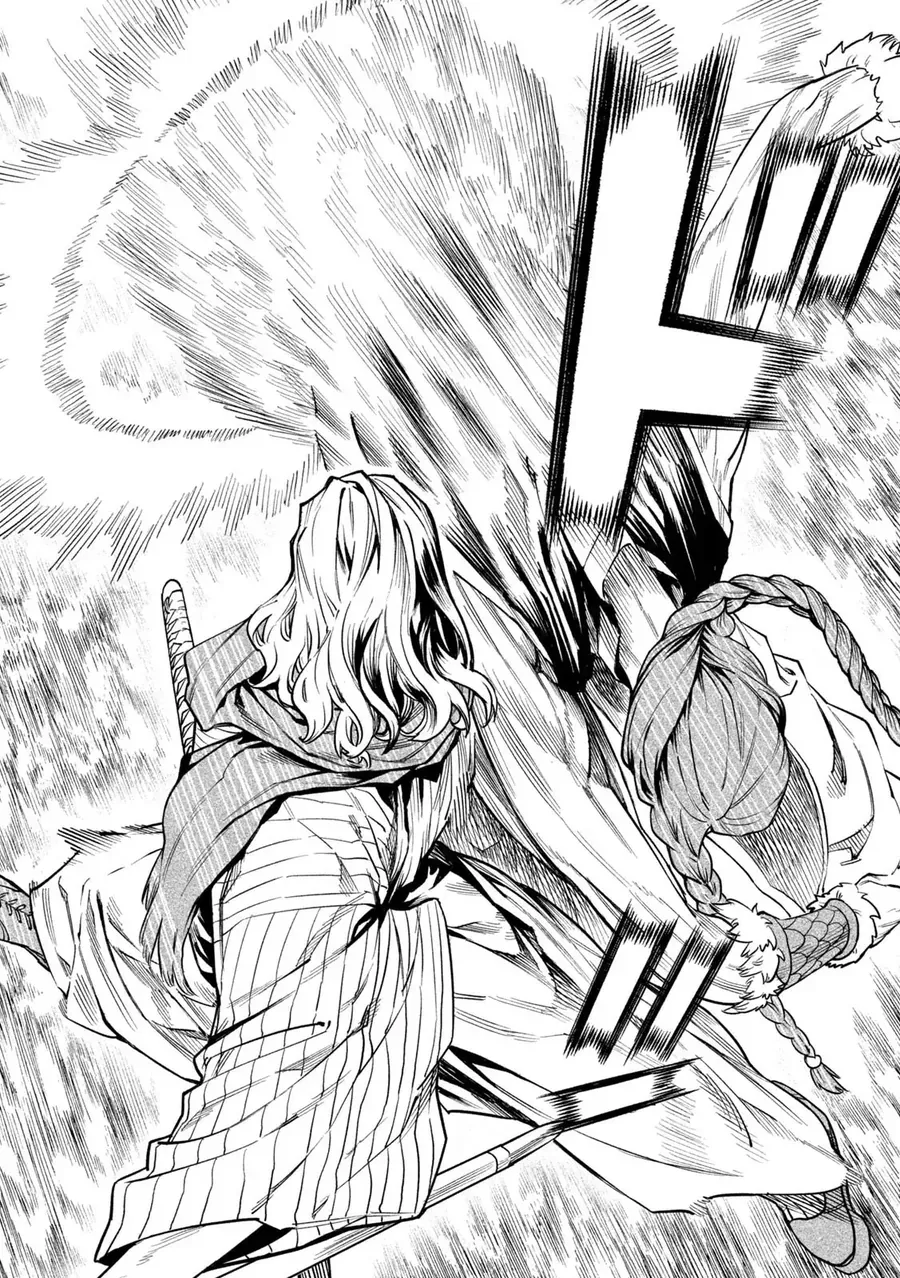 Tenkaichi - Thiên Hạ Đệ Nhất Võ Sĩ Đại Hội Chapter 55 - 26