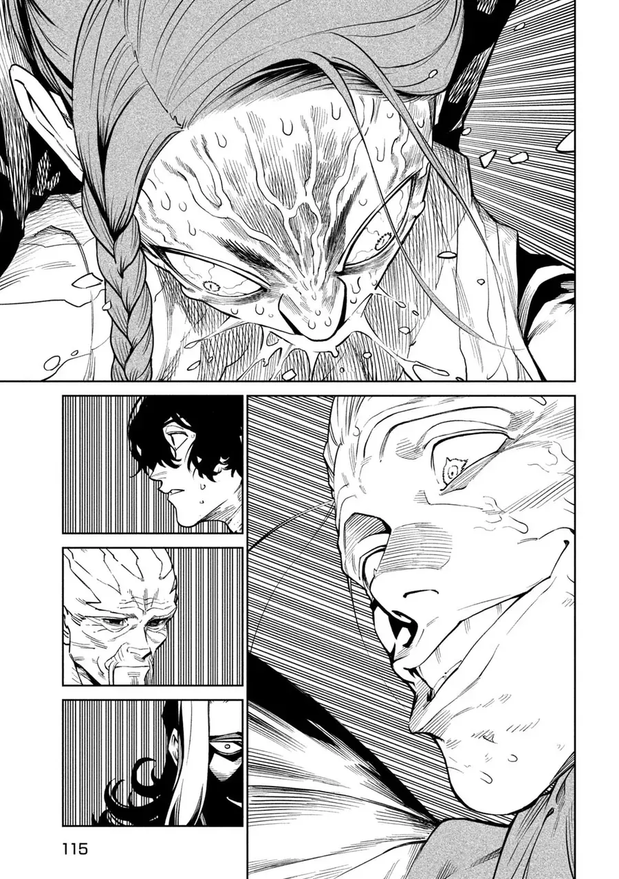 Tenkaichi - Thiên Hạ Đệ Nhất Võ Sĩ Đại Hội Chapter 55 - 27