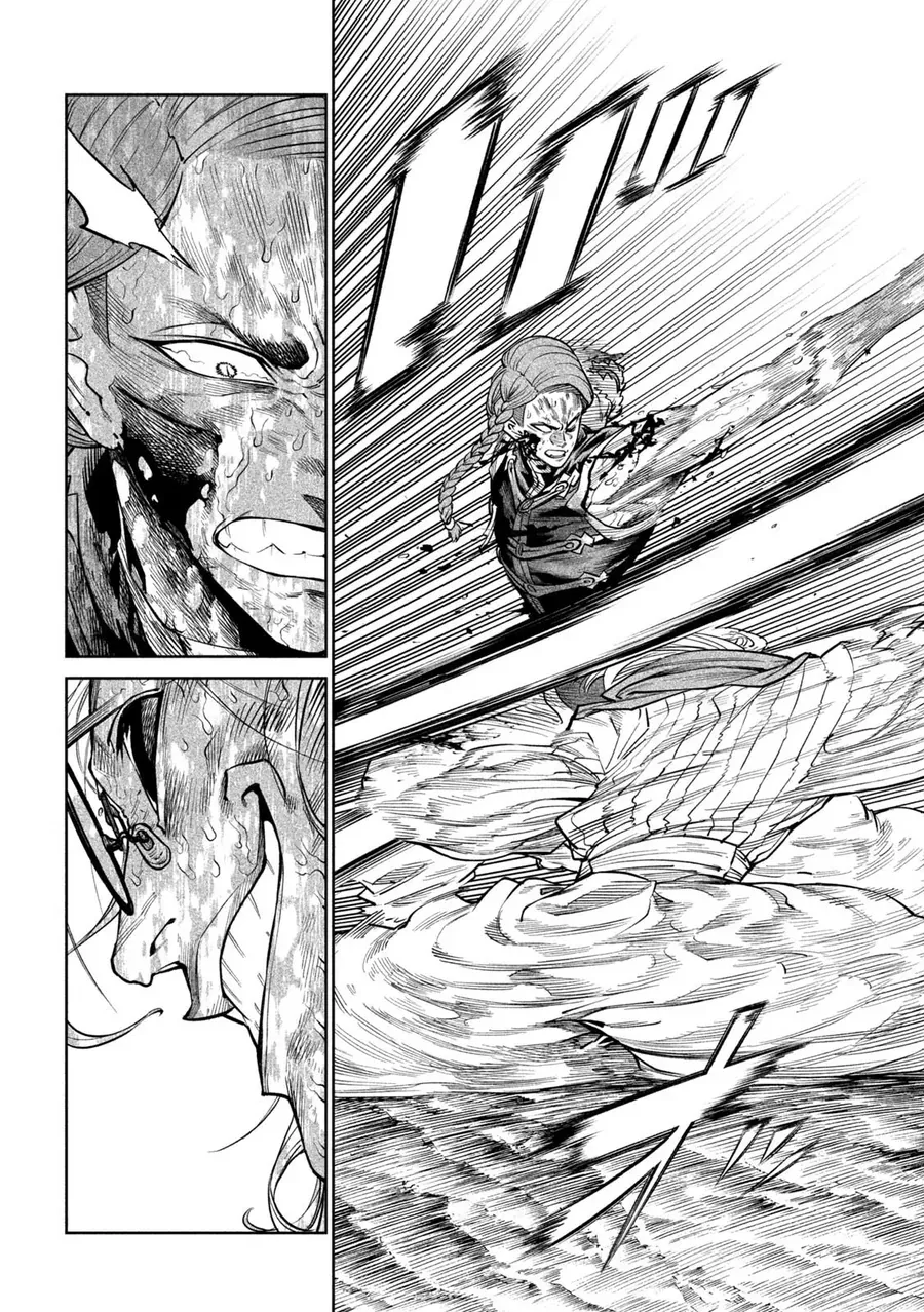 Tenkaichi - Thiên Hạ Đệ Nhất Võ Sĩ Đại Hội Chapter 56 - 21