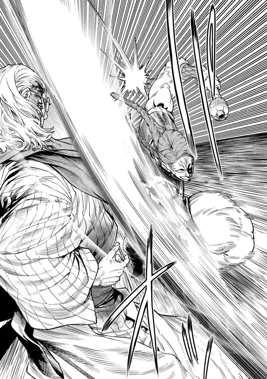 Tenkaichi - Thiên Hạ Đệ Nhất Võ Sĩ Đại Hội Chapter 56 - 6