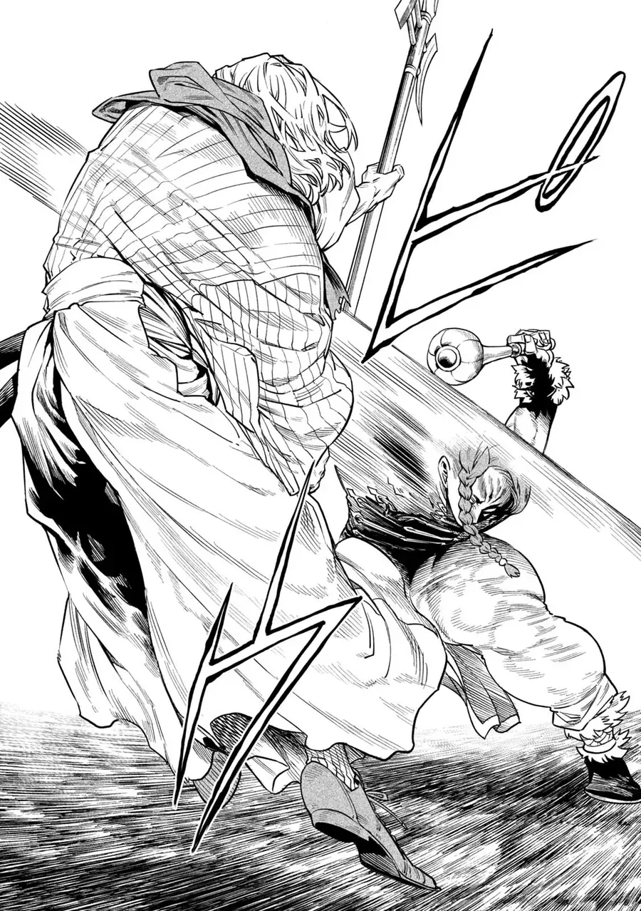 Tenkaichi - Thiên Hạ Đệ Nhất Võ Sĩ Đại Hội Chapter 56 - 8