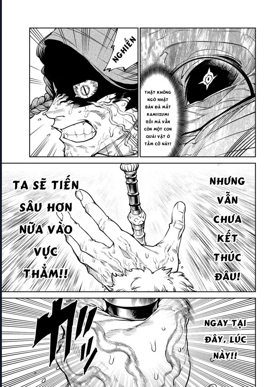 Tenkaichi - Thiên Hạ Đệ Nhất Võ Sĩ Đại Hội Chapter 57 - 16