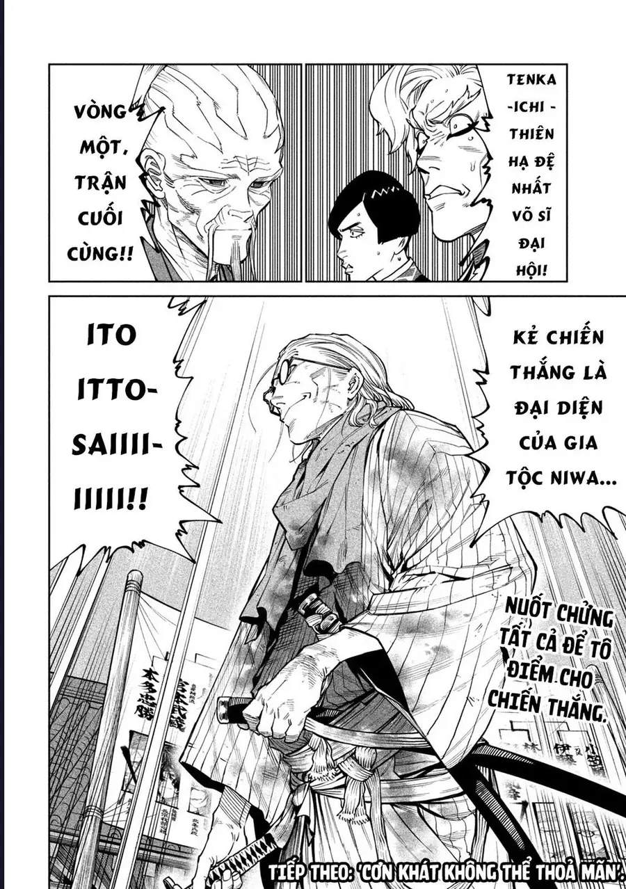 Tenkaichi - Thiên Hạ Đệ Nhất Võ Sĩ Đại Hội Chapter 57 - 25