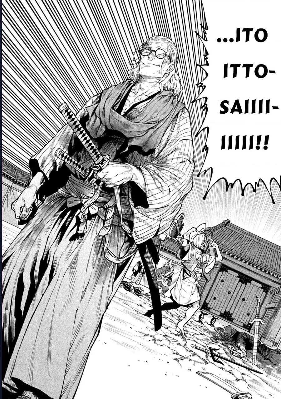 Tenkaichi - Thiên Hạ Đệ Nhất Võ Sĩ Đại Hội Chapter 58 - 3