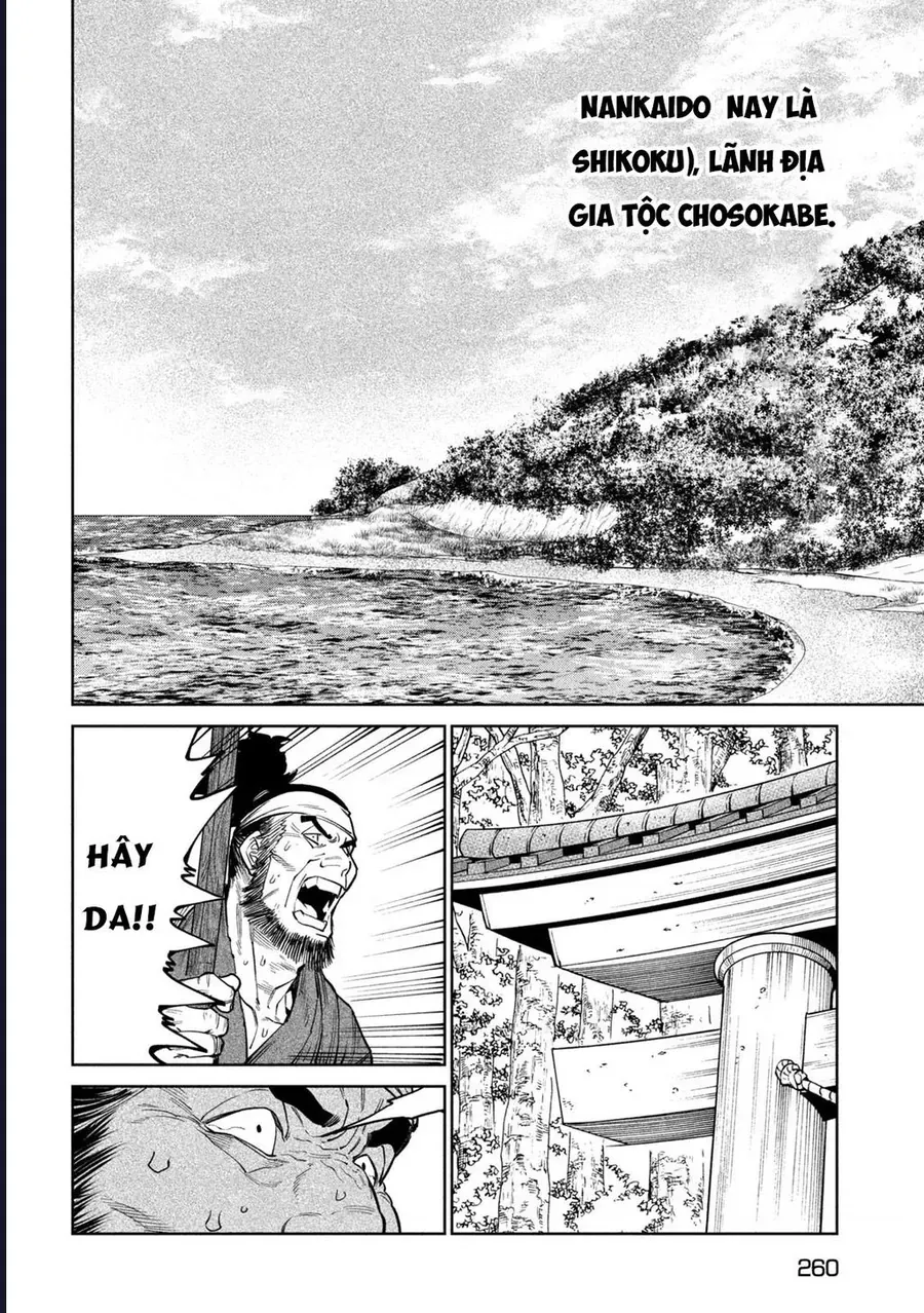 Tenkaichi - Thiên Hạ Đệ Nhất Võ Sĩ Đại Hội Chapter 59 - 21