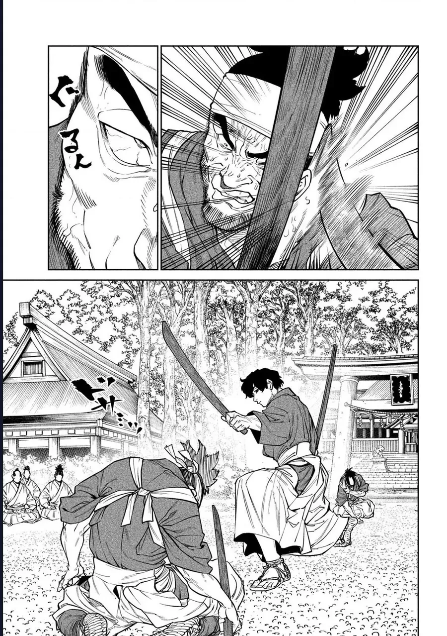 Tenkaichi - Thiên Hạ Đệ Nhất Võ Sĩ Đại Hội Chapter 59 - 22