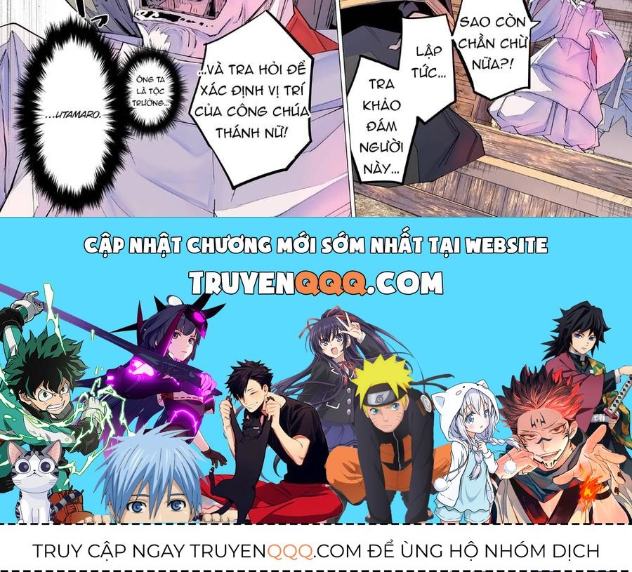 Bị Phản Bội Bởi Đồng Đội Và Sở Hữu [Gacha Không Giới Hạn] Lv.9999 Chapter 178 - 7