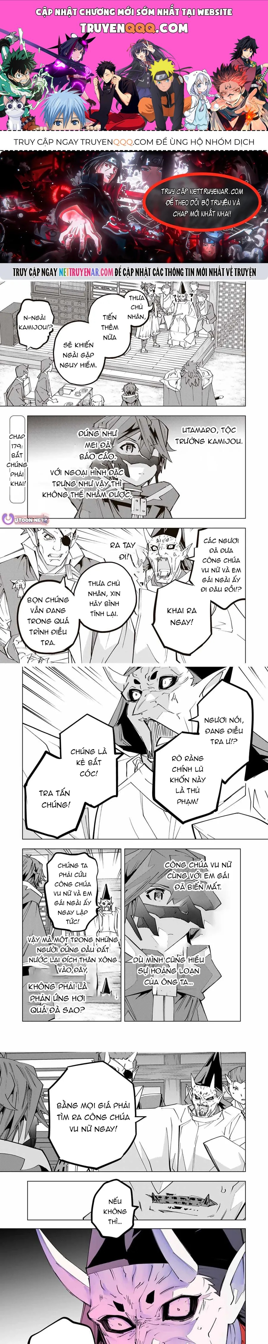 Bị Phản Bội Bởi Đồng Đội Và Sở Hữu [Gacha Không Giới Hạn] Lv.9999 Chapter 179 - 1