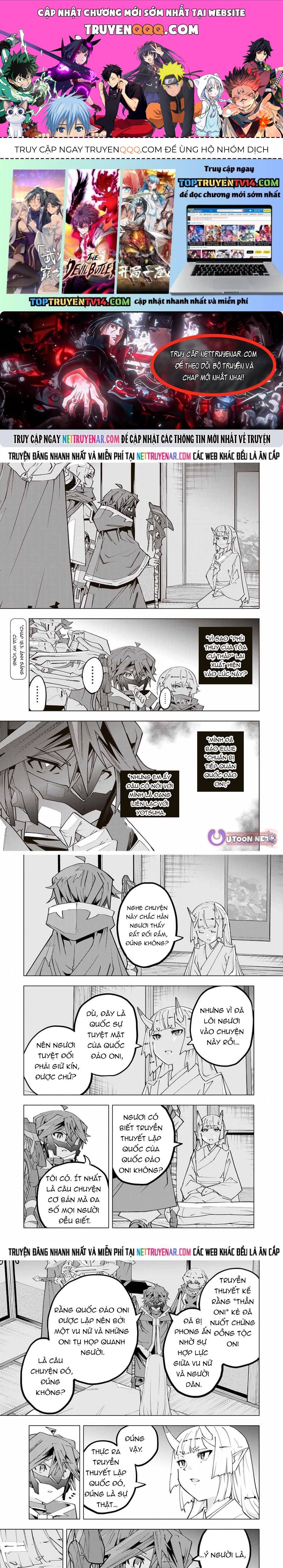 Bị Phản Bội Bởi Đồng Đội Và Sở Hữu [Gacha Không Giới Hạn] Lv.9999 Chapter 183 - 1