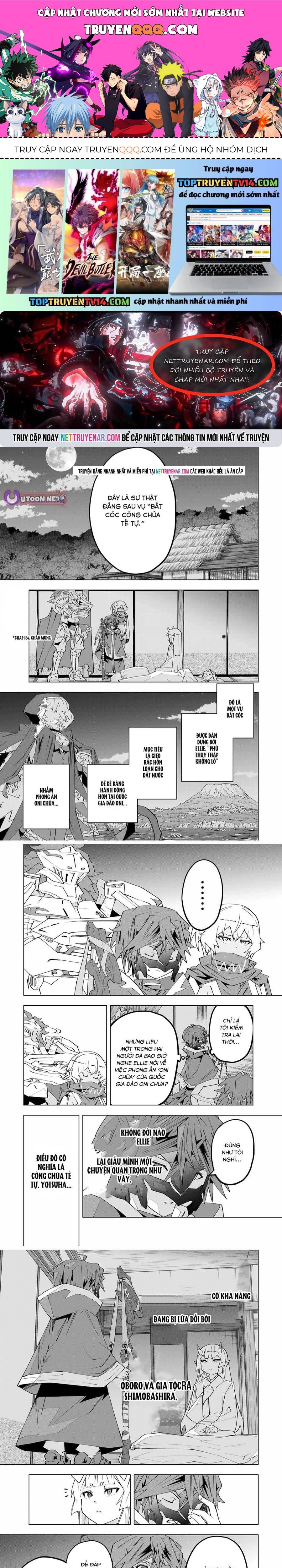 Bị Phản Bội Bởi Đồng Đội Và Sở Hữu [Gacha Không Giới Hạn] Lv.9999 Chapter 184 - 1