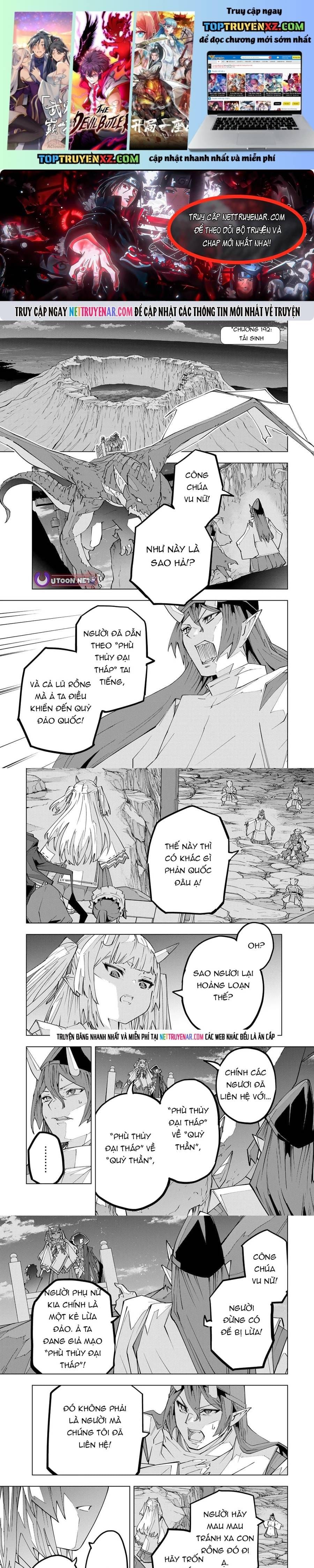 Bị Phản Bội Bởi Đồng Đội Và Sở Hữu [Gacha Không Giới Hạn] Lv.9999 Chapter 192 - 2