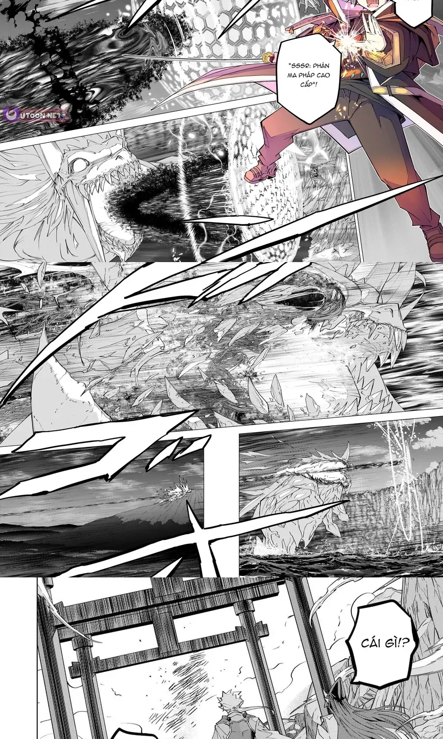 Bị Phản Bội Bởi Đồng Đội Và Sở Hữu [Gacha Không Giới Hạn] Lv.9999 Chapter 193 - 20