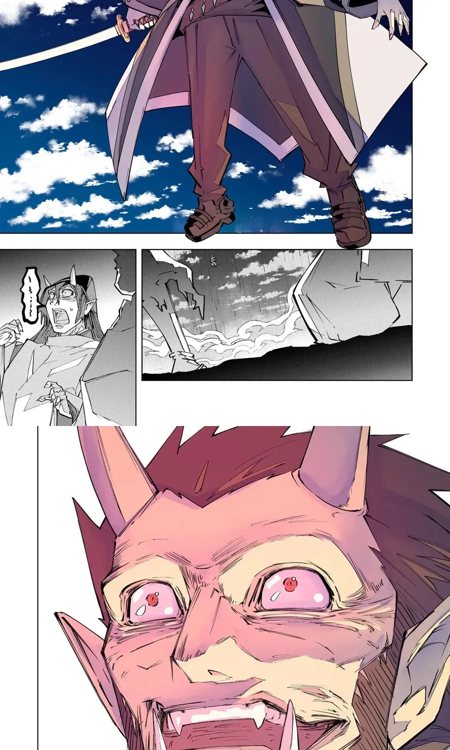 Bị Phản Bội Bởi Đồng Đội Và Sở Hữu [Gacha Không Giới Hạn] Lv.9999 Chapter 193 - 26