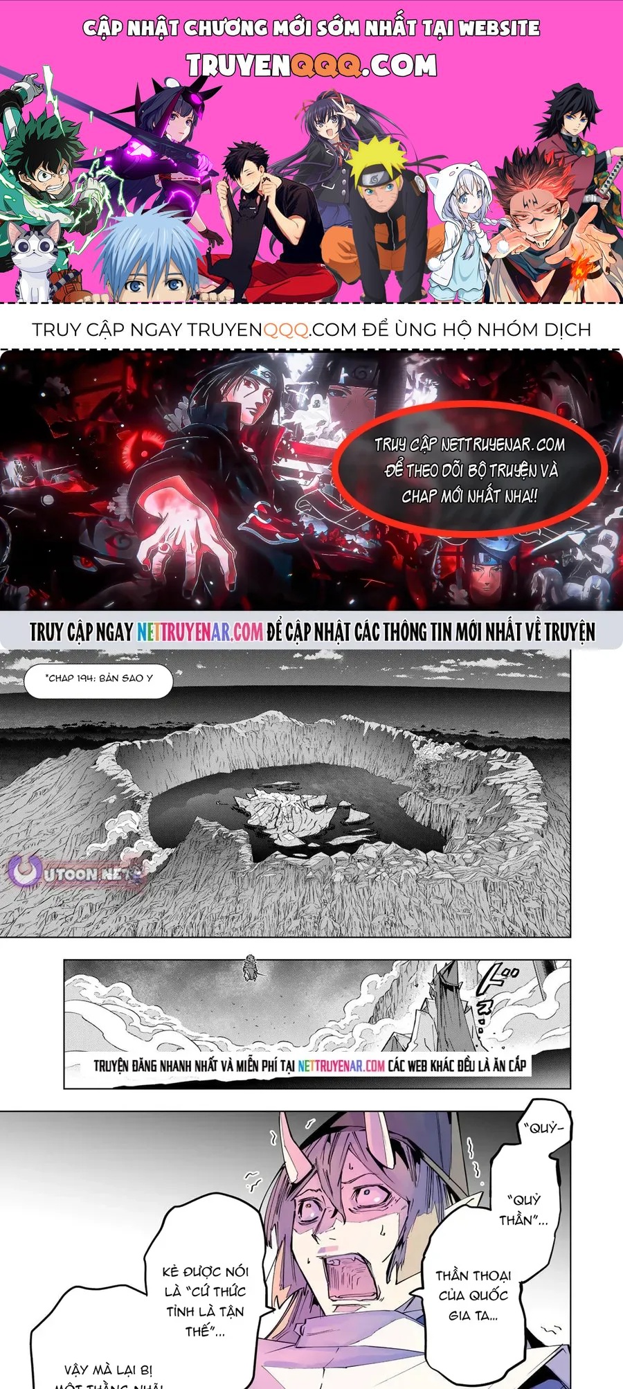 Bị Phản Bội Bởi Đồng Đội Và Sở Hữu [Gacha Không Giới Hạn] Lv.9999 Chapter 194 - 1