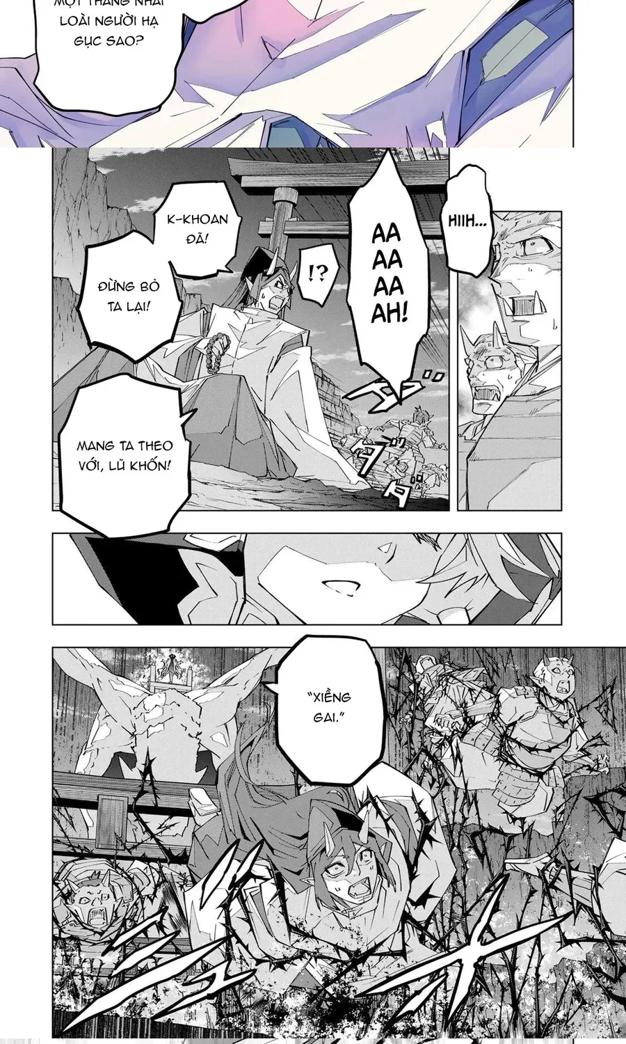 Bị Phản Bội Bởi Đồng Đội Và Sở Hữu [Gacha Không Giới Hạn] Lv.9999 Chapter 194 - 2