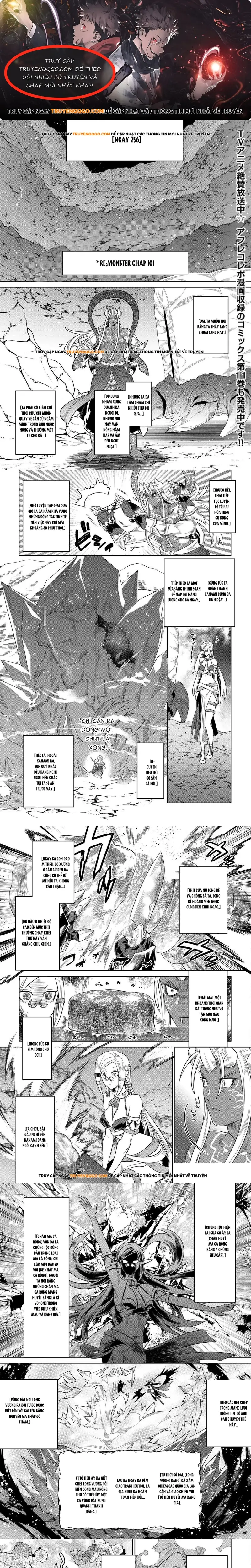 Re:monster Chapter 101 - 1