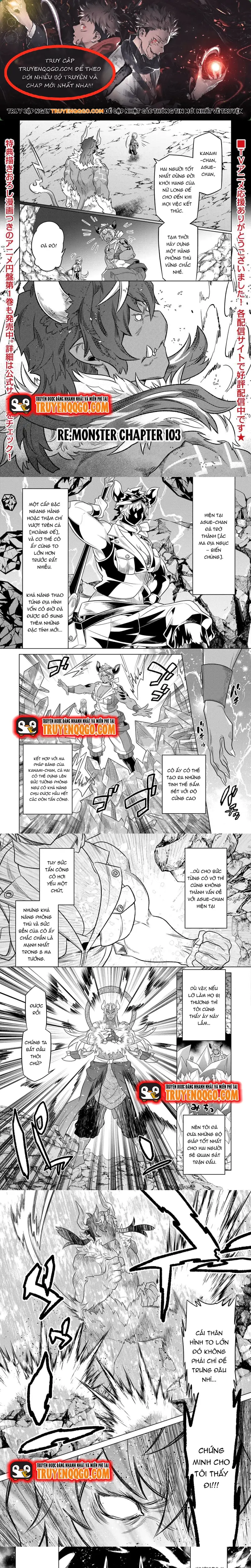 Re:monster Chapter 103 - 1