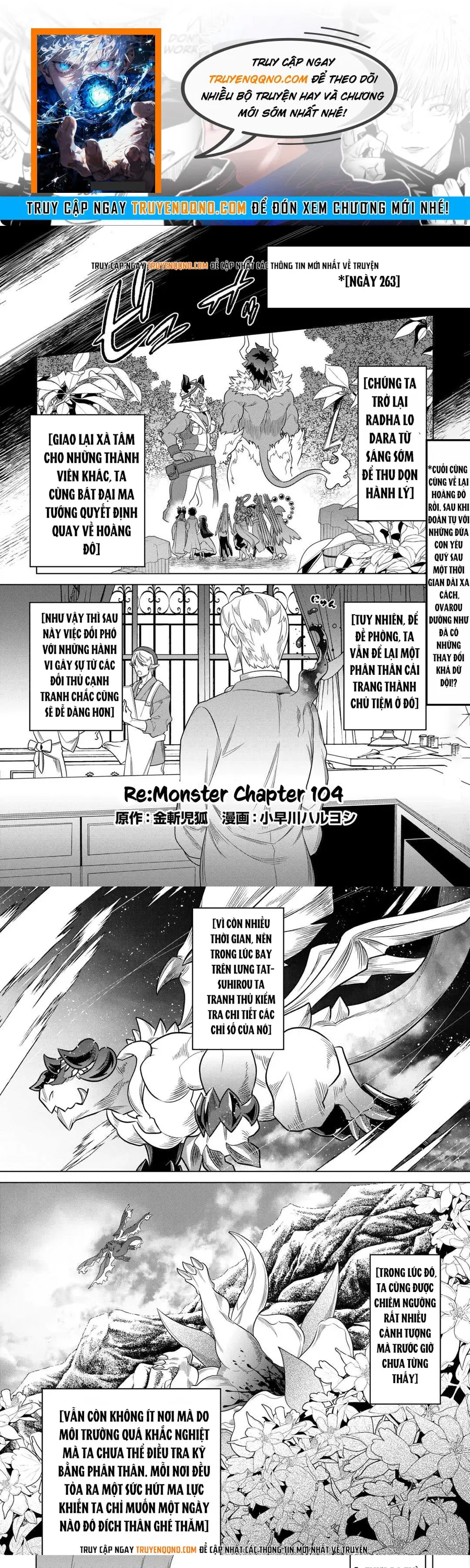 Re:monster Chapter 104 - 1