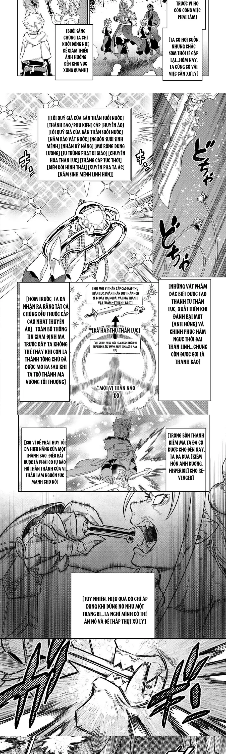 Re:monster Chapter 104 - 4