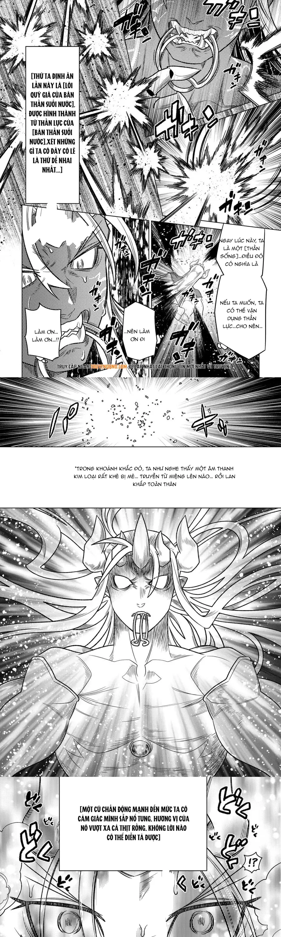 Re:monster Chapter 104 - 5
