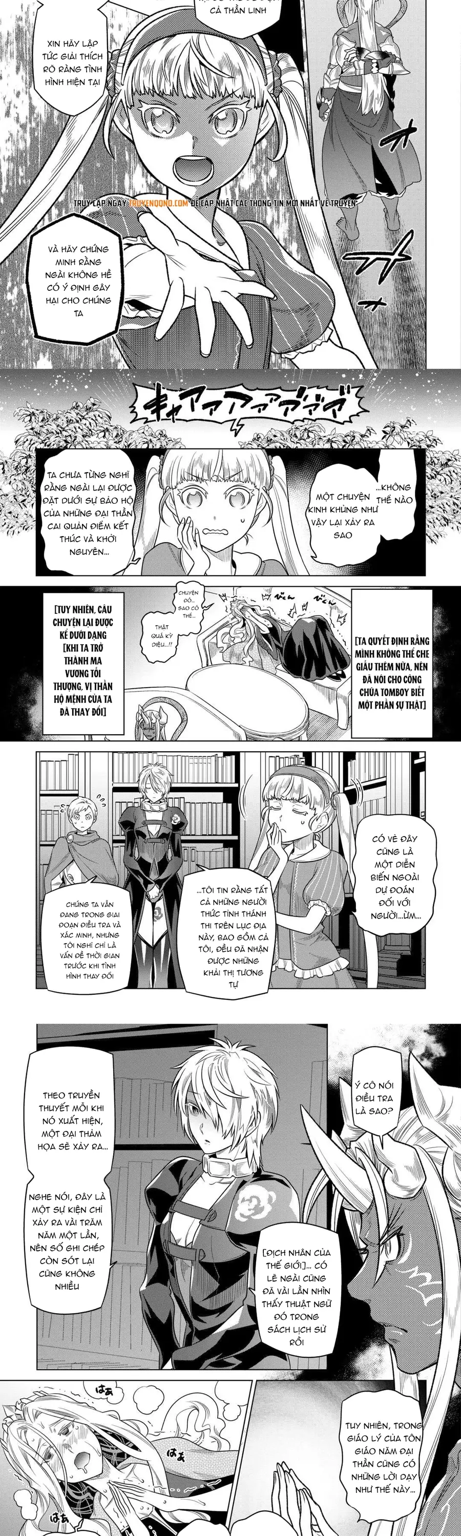 Re:monster Chapter 104 - 9