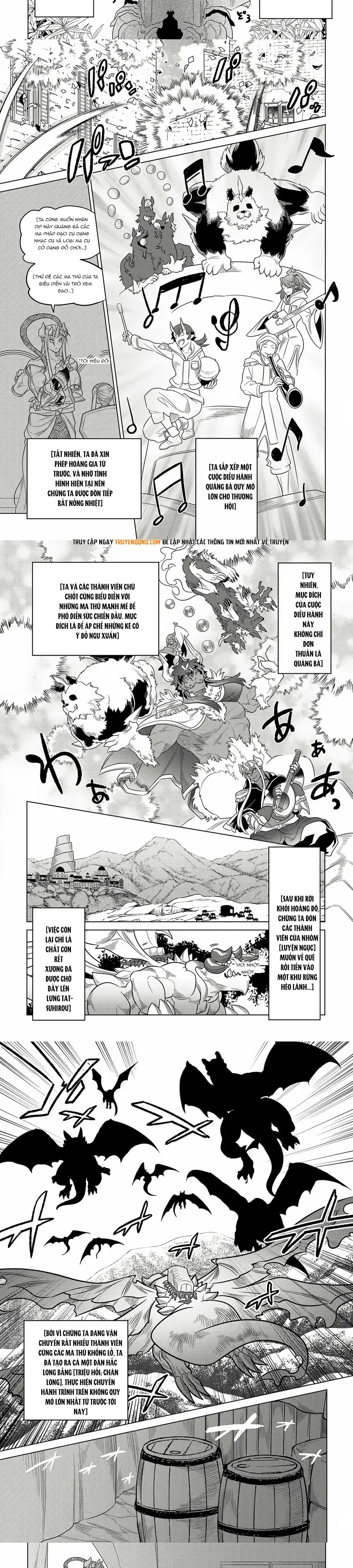 Re:monster Chapter 105 - 3
